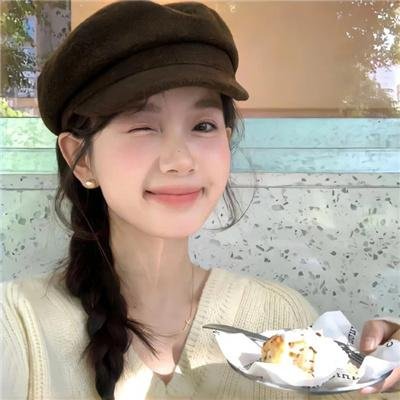 家庭圣女